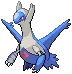 Latios avatar