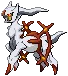 Arceus (Fighting)