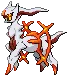 Arceus