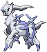 Arceus (Flying)