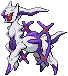 Arceus (Ghost)