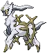 Arceus