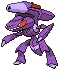 Genesect avatar