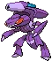 Genesect avatar