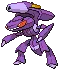 Genesect avatar