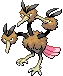 Dodrio