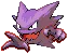 Haunter